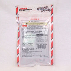 DOGGYMAN Snack Anjing Z0286 Delicious Beef Jerky 150gr Dog Snack Doggyman 