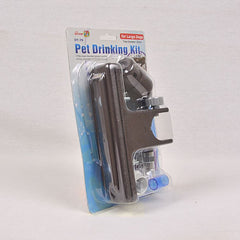 DYL DY7N Pet Drinking Kit For Large Dog Pet Drinking DYL 