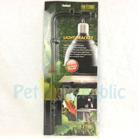 EXOTERRA Reptile Light Bracket - Pet Republic Jakarta