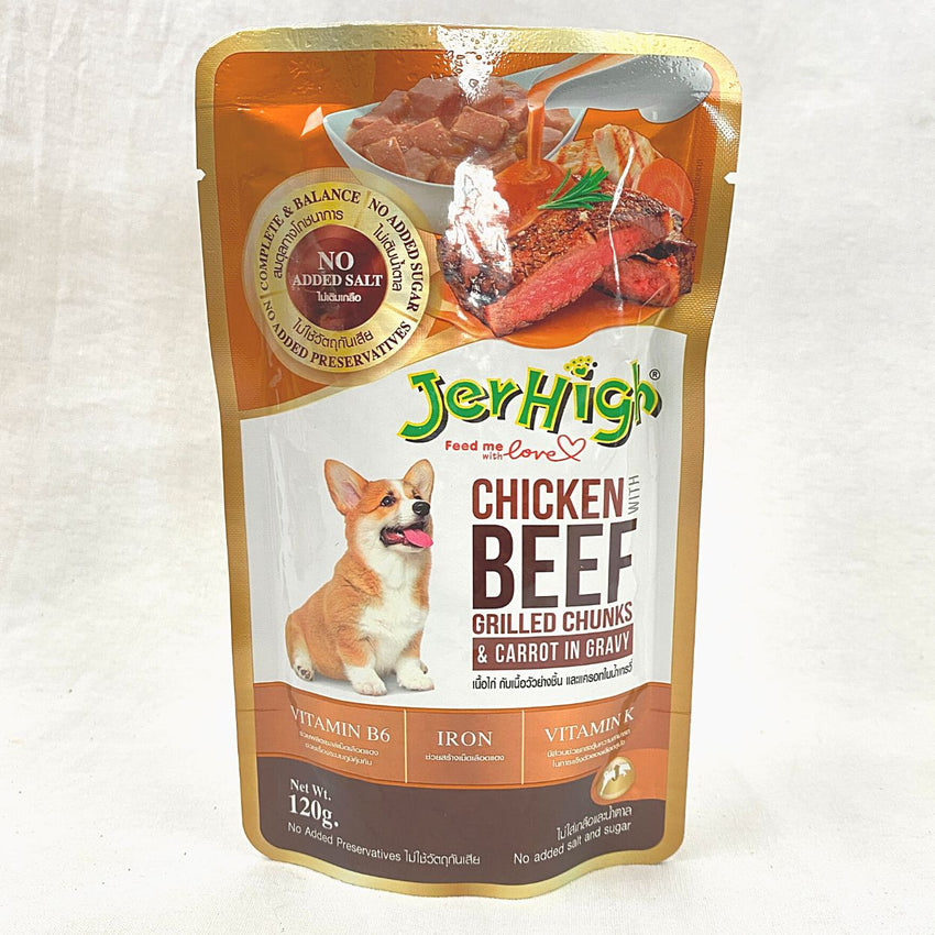 JERHIGH Pouch Beef Grilled 120gr Dog Food Wet Monge 