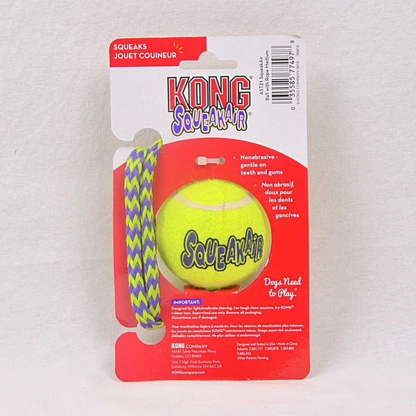 Kong AST21 Tennis Ball With Rope Medium Dog Toy Kong 