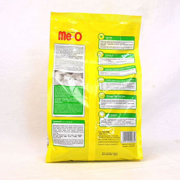 MEO Makanan Kucing Dry Cat Food Chicken and Vegetables 1.2kg Cat Dry Food PCI 