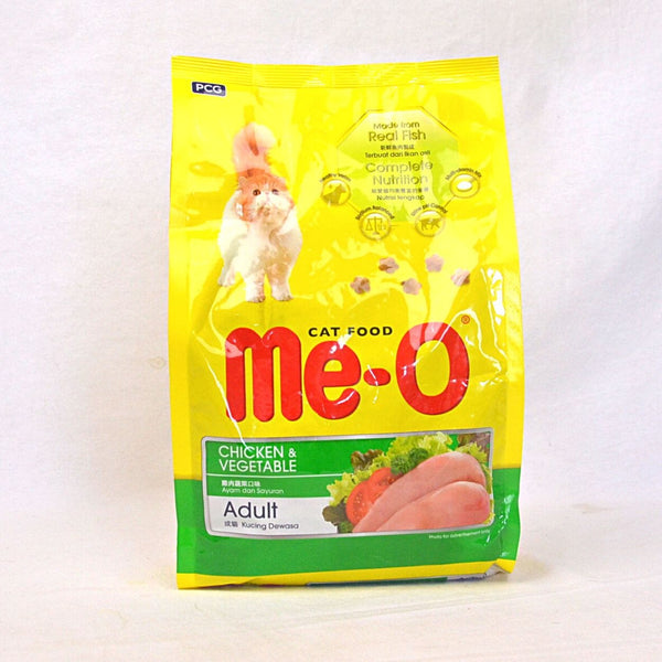 MEO Makanan Kucing Dry Cat Food Chicken and Vegetables 1.2kg Cat Dry Food PCI 