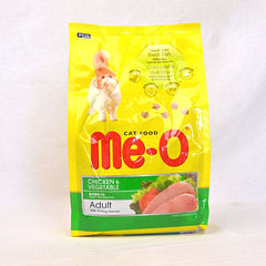 MEO Makanan Kucing Dry Cat Food Chicken and Vegetables 1.2kg Cat Dry Food PCI 