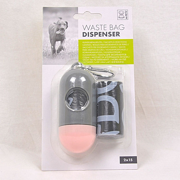 MPETS Waste Bags Dispenser 2x15bags Dog Sanitation MPets 