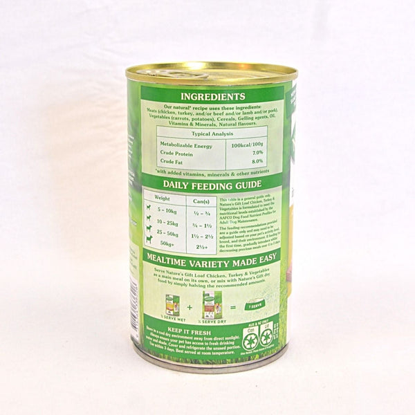 NATURESGIFT Chicken ,Turkey and Vegetables Meal Time 700gr Dog Food Wet Nature's Gift 