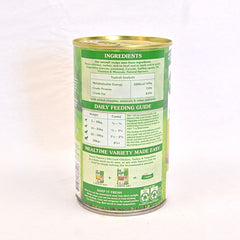 NATURESGIFT Chicken ,Turkey and Vegetables Meal Time 700gr Dog Food Wet Nature's Gift 