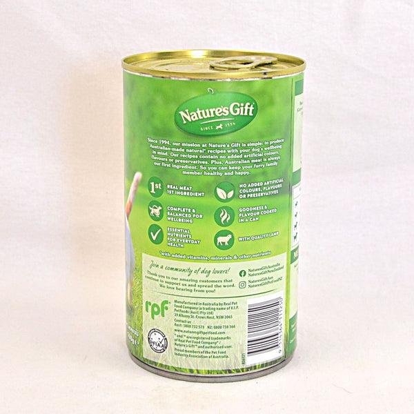 NATURESGIFT Meal Time Lamb Pasta and Vegetables 700gr Dog Food Wet Nature's Gift 