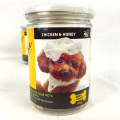 PAPILLON Dog Cookies Chicken And Honey 150gr Dog Snack Papillon 