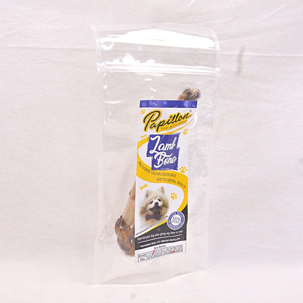 PAPILLON Roasted Lamb Bone Dog Snack Papillon 