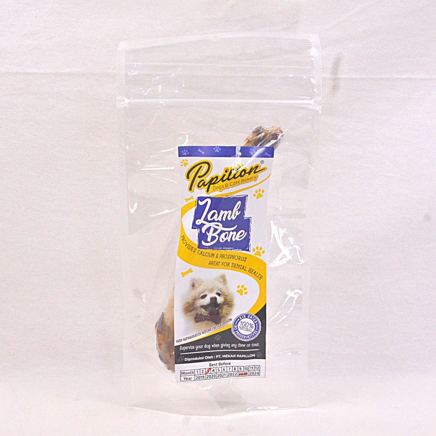 PAPILLON Roasted Lamb Bone Dog Snack Papillon 