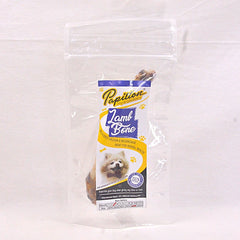 PAPILLON Roasted Lamb Bone Dog Snack Papillon 