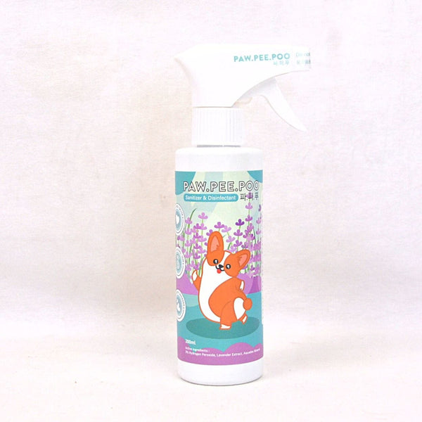 PAWPEEPOO Sanitizer and Disinfectant Lavender 200ml Dog Sanitation Pet Republic Indonesia 