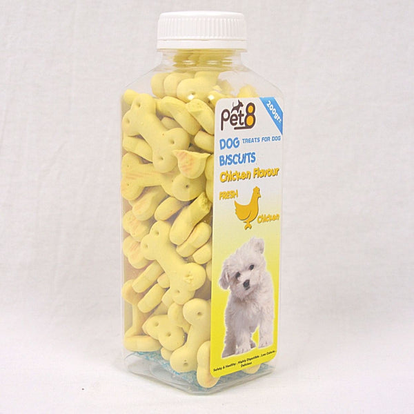 PET8 Dog Bone Biscuit Chicken 200gr Dog Snack PET8 