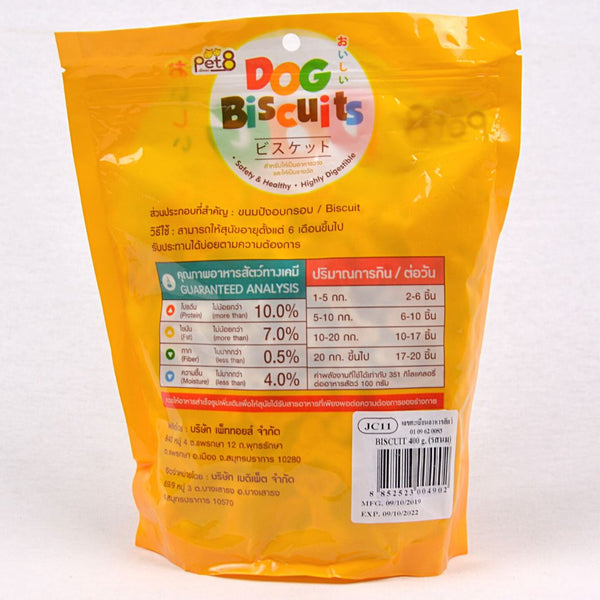 PET8 Dog Bone Biscuit Milk 400gr Dog Snack Pet8 