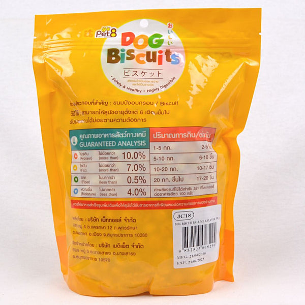 PET8 Dog Round Biscuit Milk 350gr Dog Snack Pet8 