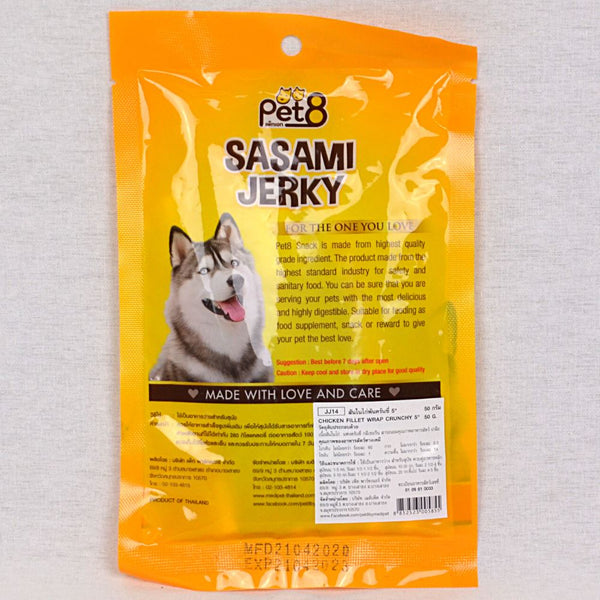 PET8 JJ14 Sasami Jerky White Stick With Soft Chicken 50gr Dog Snack Pet8 