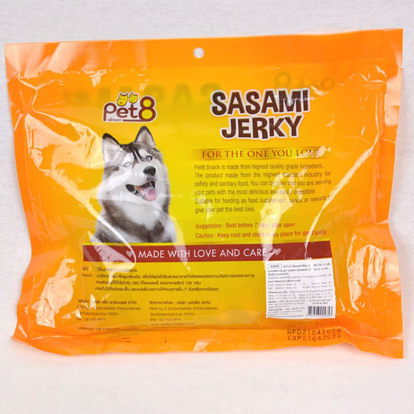 Pet8 JJ405 Crunch Cowhide with Dry Chicken Jerky 400gr Dog Snack Pet8 