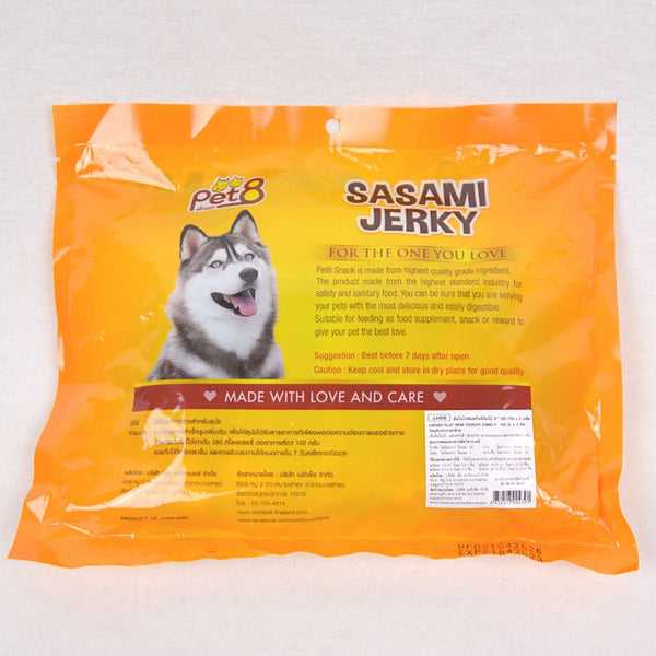 PET8 JJ409 Crunchy Wrapped By Chicken 400g Dog Snack Pet8 