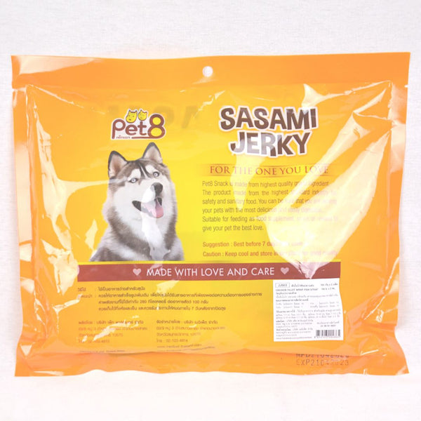 PET8 JJ503 Fish Strap Wrap With Chicken Jerky 400gr Dog Snack Pet8 