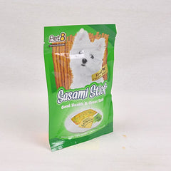 PET8 Sasami Stick Baked Spinach 75gr Dog Snack Pet8 