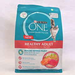 PURINA CARES One Adult Salmon Tuna 380g Hobi & Koleksi > Perawatan Hewan > Makanan & Vitamin Hewan Pet Republic Indonesia 