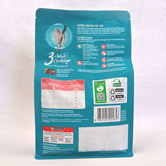 PURINA CARES One Adult Salmon Tuna 380g Hobi & Koleksi > Perawatan Hewan > Makanan & Vitamin Hewan Pet Republic Indonesia 