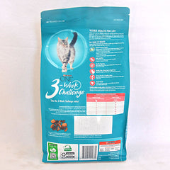 PURINA ONE Adult Salmon Tuna 1.2kg Cat Dry Food Proplan 