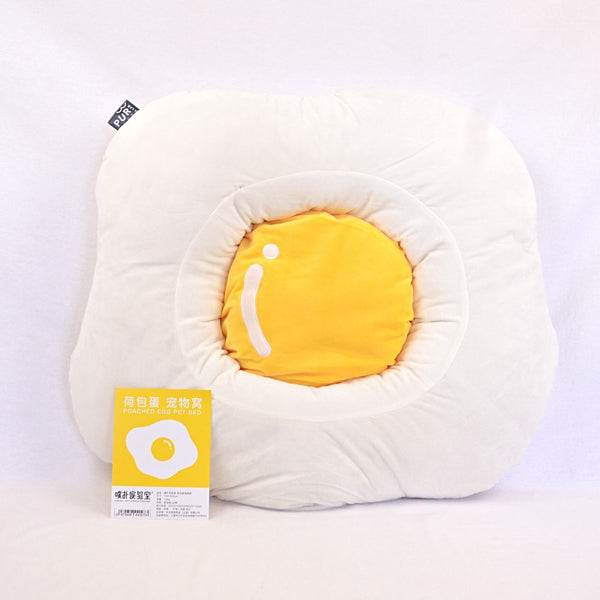 PURLAB Pet Bed Poached Egg Pet Bed Pur Lab 