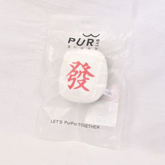 PURLAB Pet Toy Mahjong Dog Toys Pur Lab 