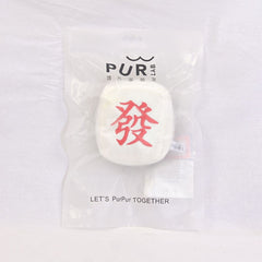 PURLAB Pet Toy Mahjong Dog Toys Pur Lab 