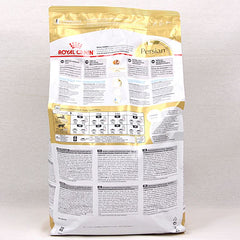 ROYAL CANIN Adult Persian 4kg Cat Dry Food Royal Canin 