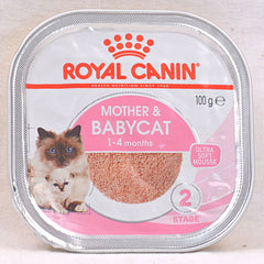 ROYALCANIN Mother & Baby Cat Tray 100g Cat Snack Royal Canin 