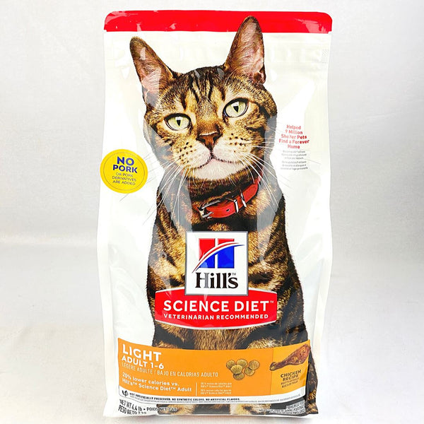 SCIENCEDIET Cat Adult LIGHT 2kg Cat Dry Food Science Diet 