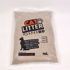 YUI Breeder Pack Cat Litter 10L Cat Sanitation YUI 