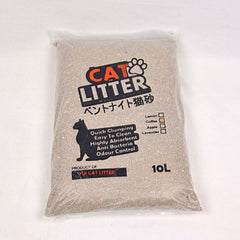 YUI Breeder Pack Cat Litter 10L Cat Sanitation YUI Coffee 