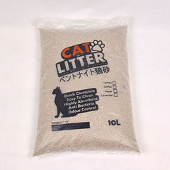 YUI Breeder Pack Cat Litter 10L Cat Sanitation YUI Lemon 